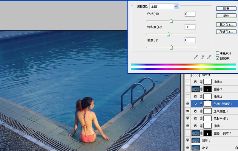PhotoShop调色教程：泳池MM梦幻清澈蓝色调效果8