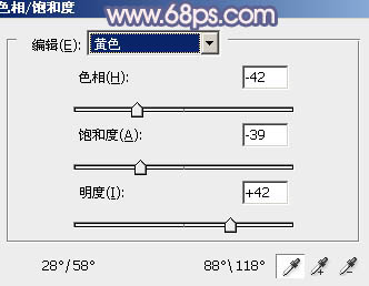 PS为外景婚片调出浪漫的紫色调教程5