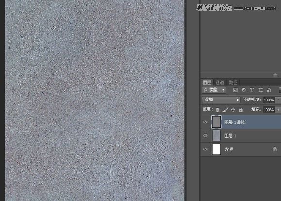 Photoshop制作创意的墙面立体字教程6