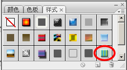 photoshop添加文字样式的图文教程10