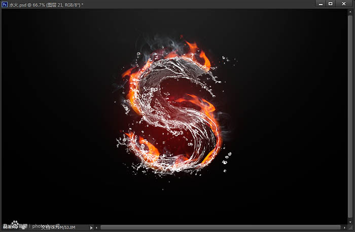 Photoshop制作个性水火一体字24