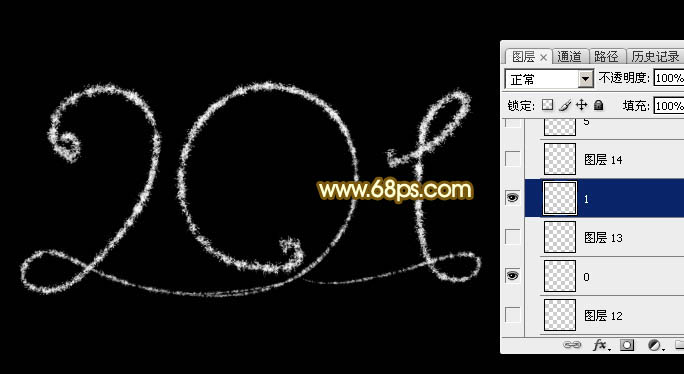 Photoshop制作喜庆的2015新年火花字14