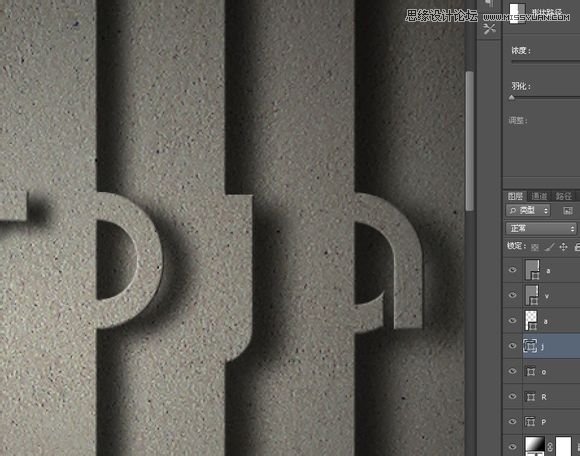 Photoshop制作创意的墙面立体字教程29