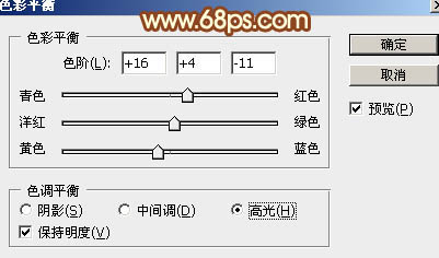 利用图层样式及动作制作喜庆的羊年立体字30