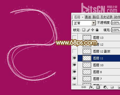 Photoshop设计制作漂亮的2015手写光效字19