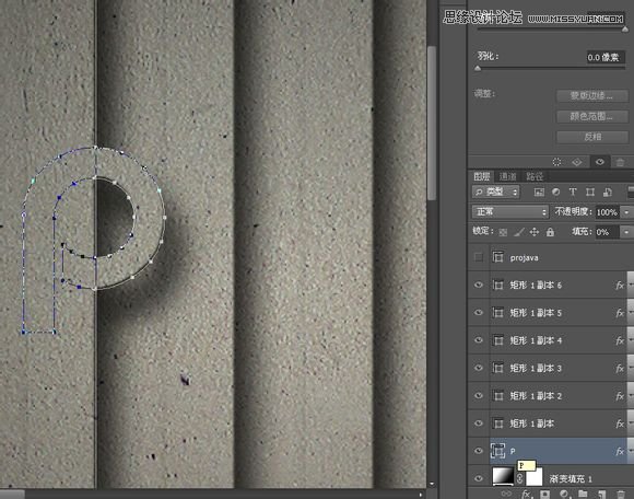 Photoshop制作创意的墙面立体字教程18