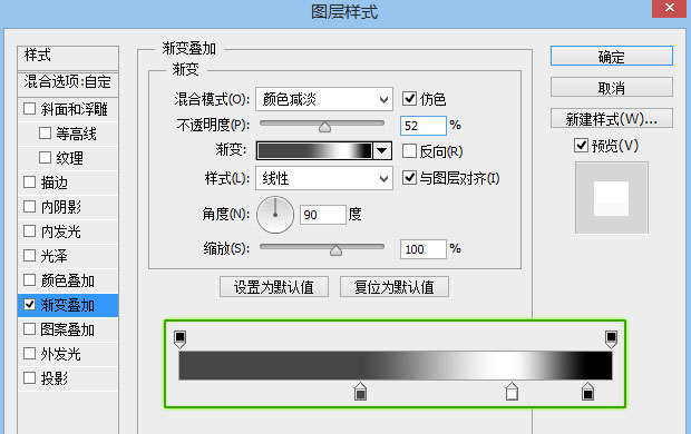 科幻电影游戏专用酷炫文字效果教程24