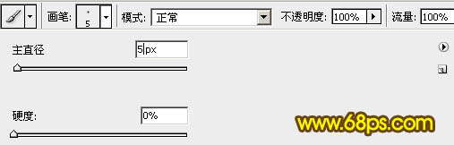 Photoshop制作喜庆的羊年火焰光斑字21