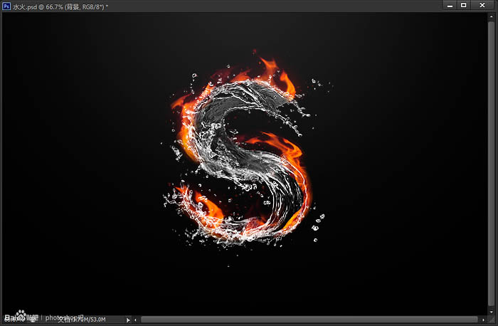 Photoshop制作个性水火一体字20