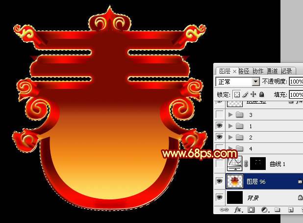 Photoshop制作漂亮红色彩带春字21