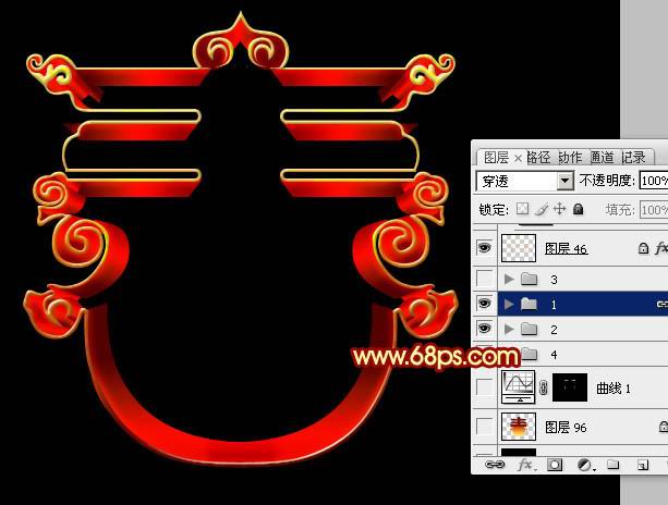 Photoshop制作漂亮红色彩带春字20