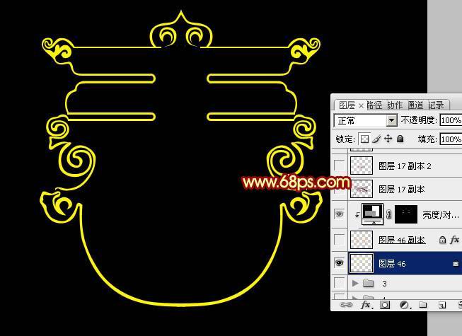 Photoshop制作漂亮红色彩带春字3