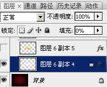 Photoshop制作简单的万圣节火焰字6