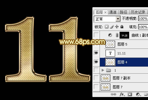 Photoshop制作华丽的双11金色钻石立体字17