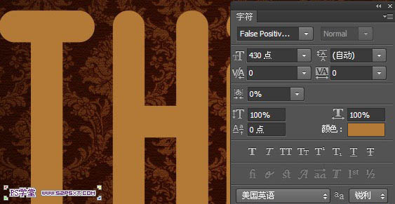 Photoshop打造细腻光滑的黄金字8