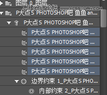 Photoshop使用3D功能制作震撼的立体字15