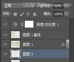 Photoshop使用3D功能制作震撼的立体字32