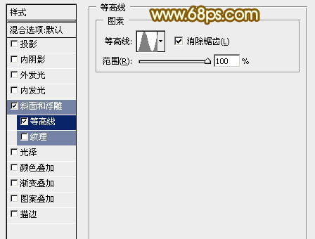 利用图层样式及复制叠加制作漂亮的七夕立体字7