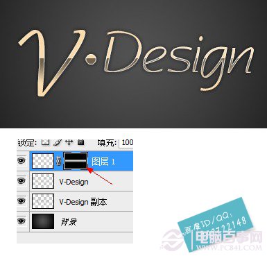 Photoshop简单几步制作漂亮的镀金字10