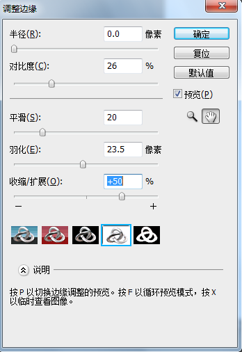 Photoshop制作水嫩水滴字特效9