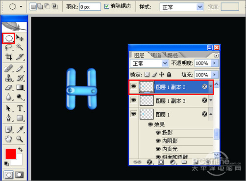 Photoshop打造新潮的质感文字12