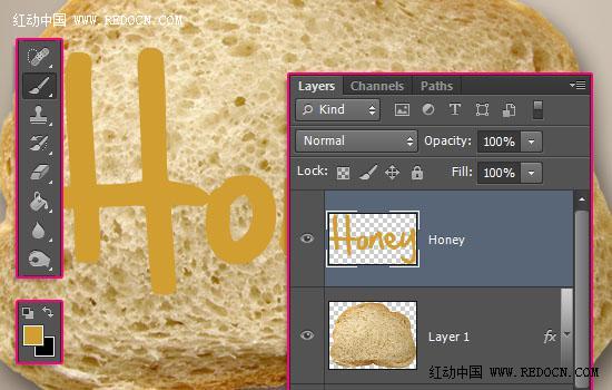 Photoshop制作剔透的蜂蜜字13