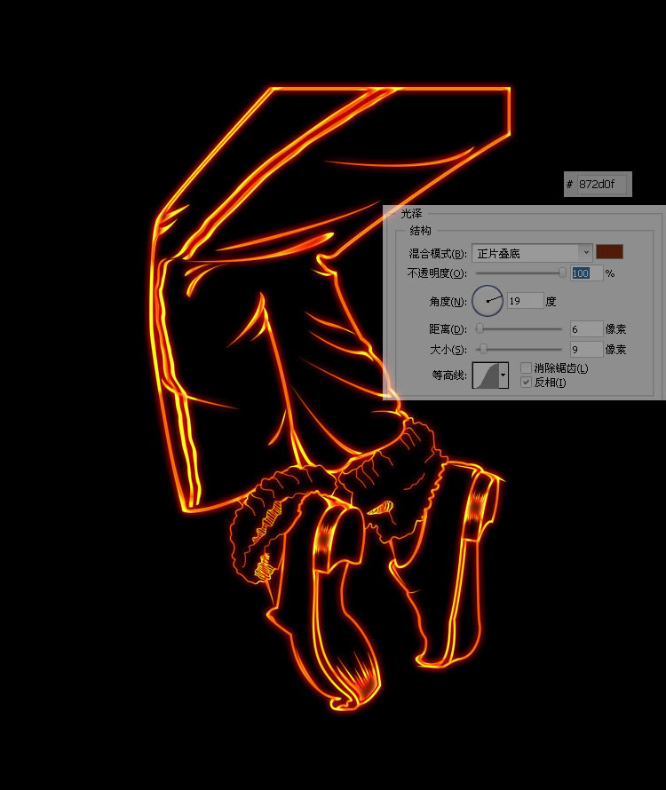 利用PHOTOSHOP创建简单而实用的火焰效果3