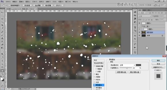 Photoshop制作冬天玻璃雾气上手写字体效果9