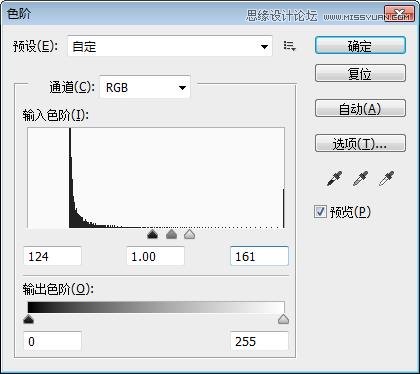 Photoshop制作冬天玻璃雾气上手写字体效果5