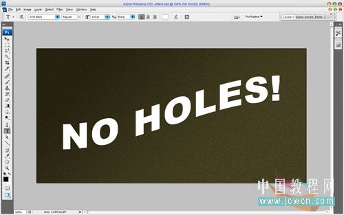 用PS制作补丁文字效果11