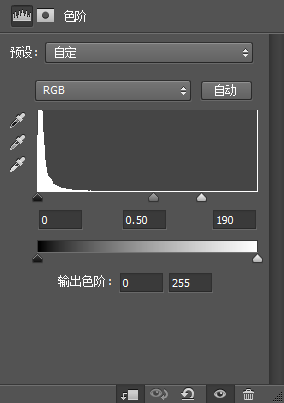 PS创建赤焰喷溅的岩浆文字25