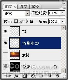 用Photoshop制作火焰3D字6