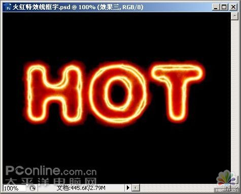 用Photoshop制作火红的特效线框字20