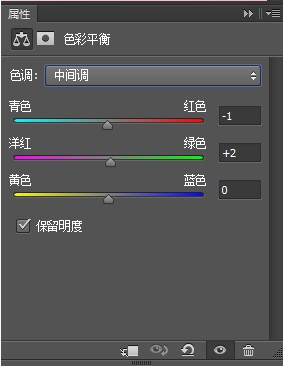 Photoshop制作粉色效果的立体字教程58