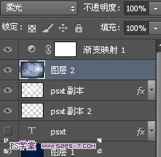 PS制作诡异的幽灵字体特效17