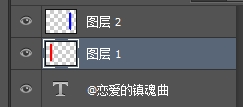 PS CS6制作流光字教程19