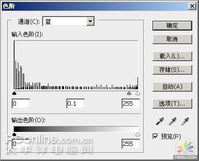 用Photoshop制作火红的特效线框字16