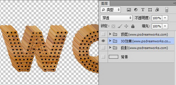 Photoshop制作精致古典立体木纹字16