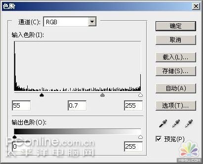 用Photoshop制作火红的特效线框字17