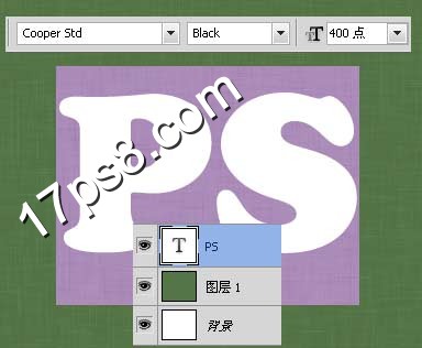 利用PS快速制作金色啤酒字3