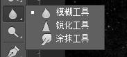 PS创建超炫的冰霜特效字体29