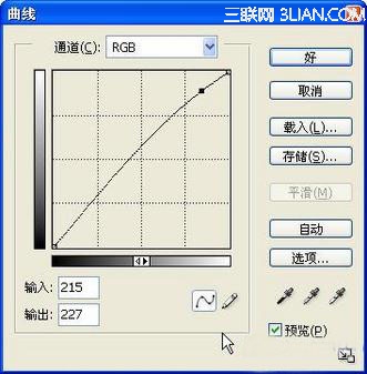 PS制作冰雪字晶莹效果7