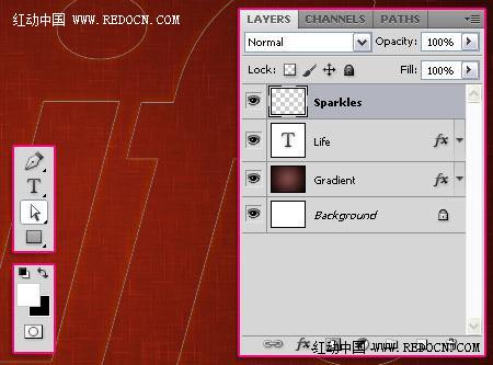 利用PS画笔及描边路径制作火花字技巧13