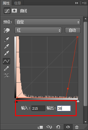 PS创建超炫的冰霜特效字体33