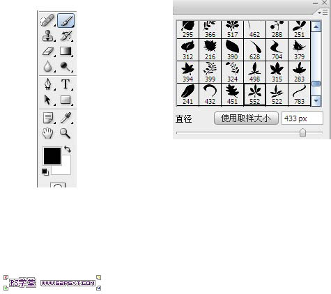 利用PS画笔及描边路径制作金色树叶字4