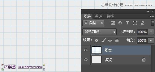 Photoshop制作彩色纹理的塑料艺术字教程3