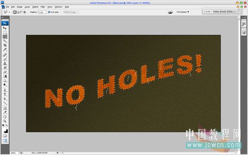 用PS制作补丁文字效果20