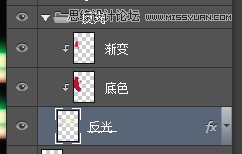 Photoshop制作绚丽的霓虹艺术字教程18