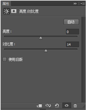 Photoshop制作粉色效果的立体字教程59