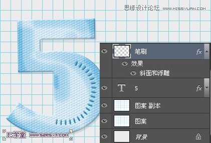 Photoshop制作彩色纹理的塑料艺术字教程15